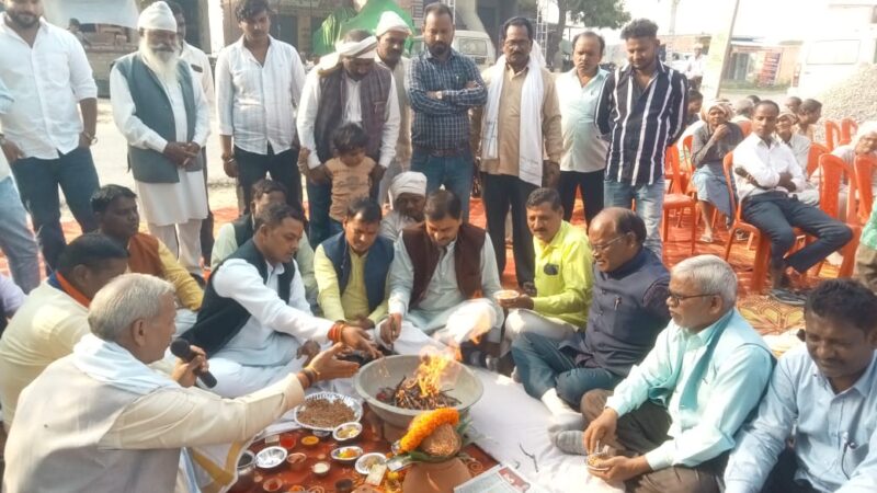 रोहनिया विधायक ने किया 55 लाख की सड़क का किया शिलान्यास