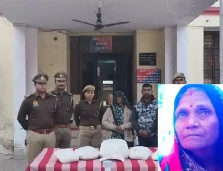 झांसी : बेइज्जती का बदला लेने के लिए भतीजे ने चाची को हंसिए से गोदा