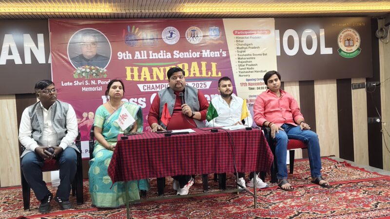 वाराणसी पब्लिक स्कूल में देशभर की हैंडबॉल टीमें आमने-सामने होंगी