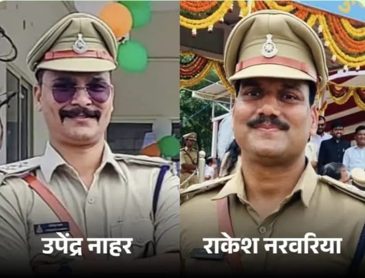 थाने में लाखों की डील का खुलासा — दो एसआई सस्पेंड, महिला अफसर पर भी शक