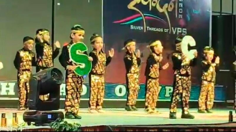 वाराणसी पब्लिक स्कूल का 25वां स्थापना दिवस