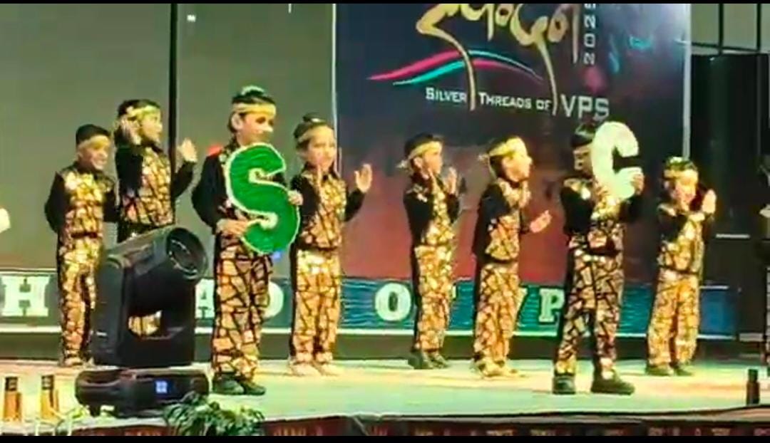 वाराणसी पब्लिक स्कूल का 25वां स्थापना दिवस