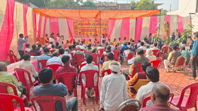 जनजातीय गौरव दिवस के रूप में मनी भगवान बिरसा मुंडा की 150वीं जयंती