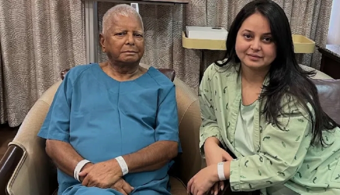 लालू की बेटी रोहिणी ने छोड़ी राजनीति