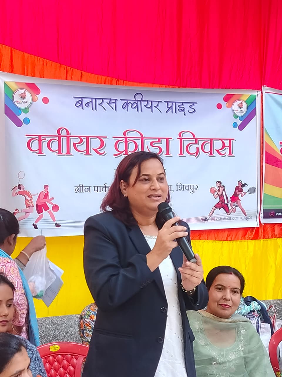 बनारस में क्वीयर खेल प्रतियोगिता में अंतर्राष्ट्रीय खिलाड़ी नीलू मिश्रा ने की शिरकत