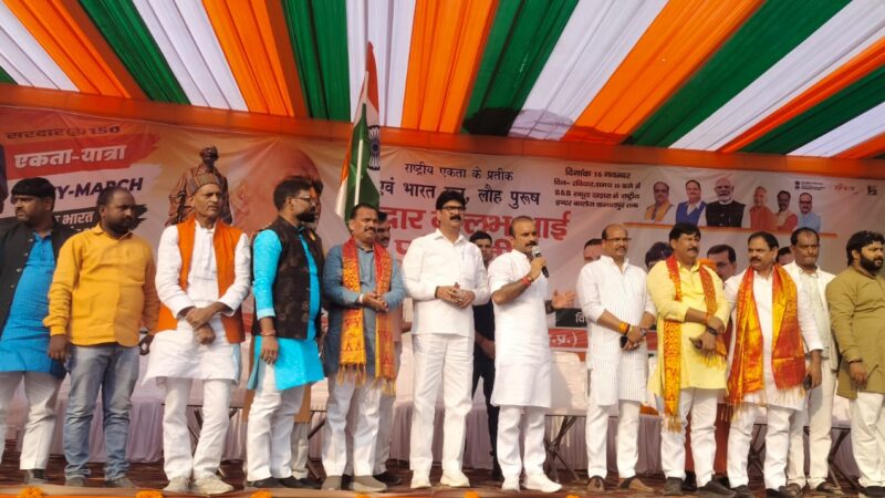 रन फार यूनिटी के पदयात्रा में एकता अखंडता का दिखा संगम,उमड़ा जनसमूह