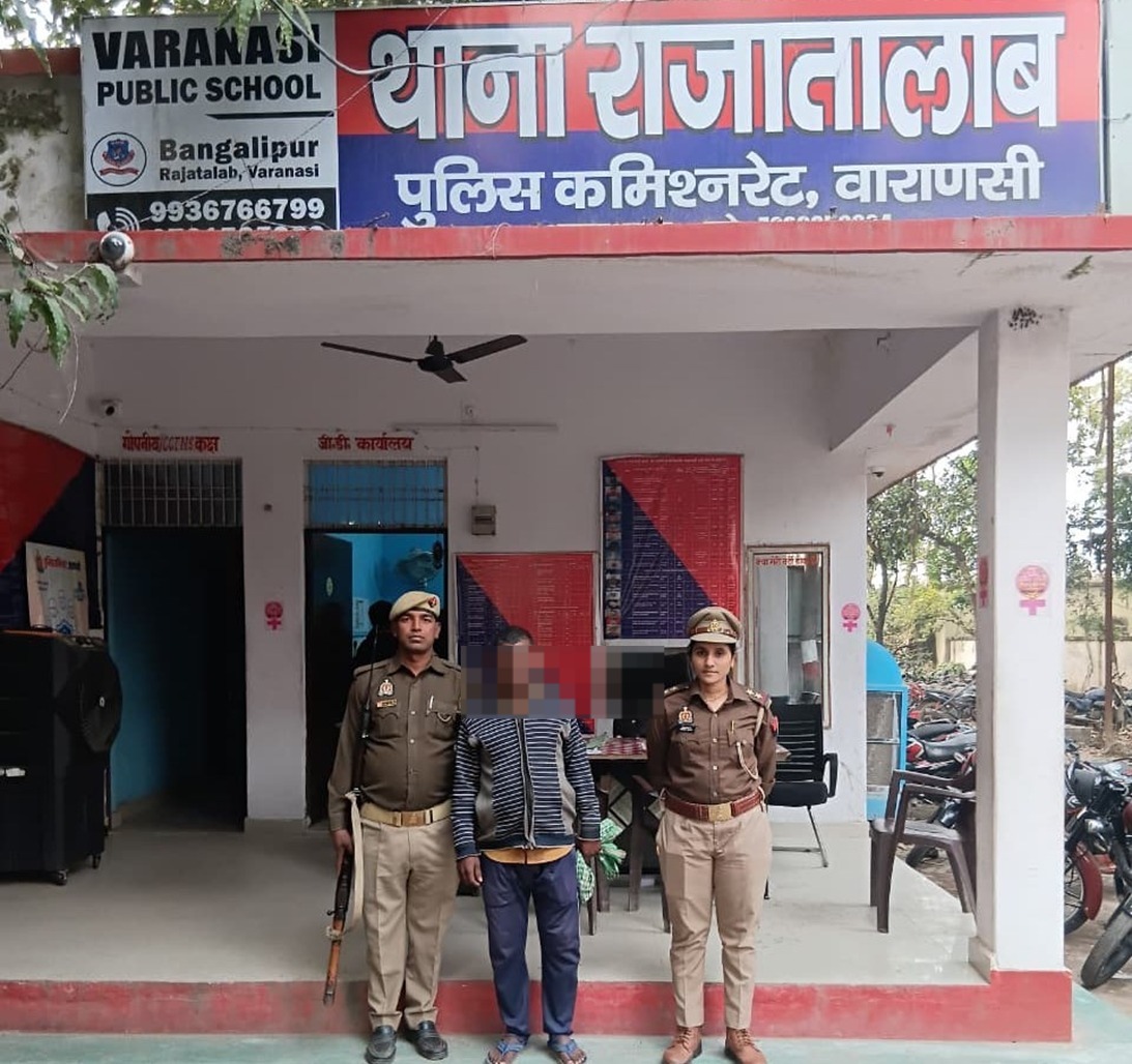 छात्राओं पर फब्तियां कसने वाला मनचला गिरफ्तार