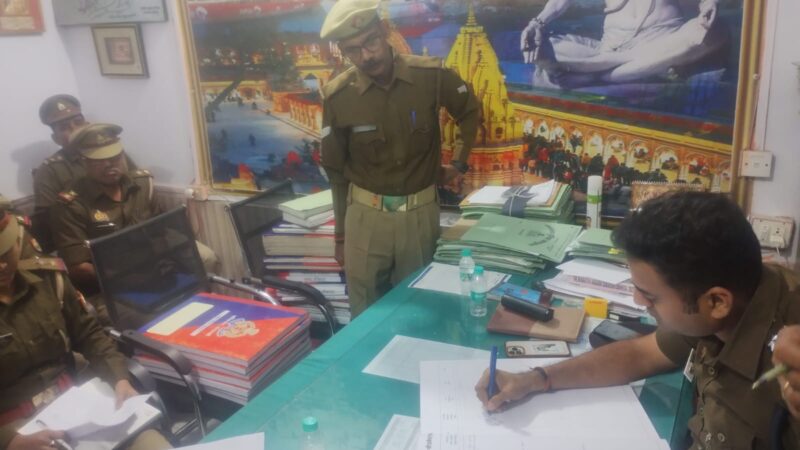 एसीपी सारनाथ ने थाने का किया त्रैमासिक निरीक्षण, दिए जरूरी दिशा-निर्देश