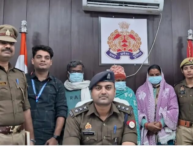 साइबर ठगी का मास्टरमाइंड परिवार समेत गिरफ्तार