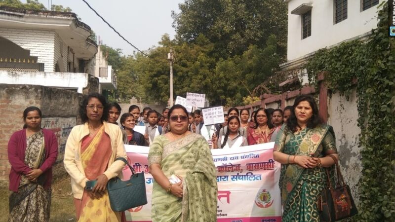 श्री अग्रसेन कन्या पी.जी. कॉलेज में रानी लक्ष्मीबाई जयंती पर निकाली महिला सशक्तिकरण जागरूकता रैली