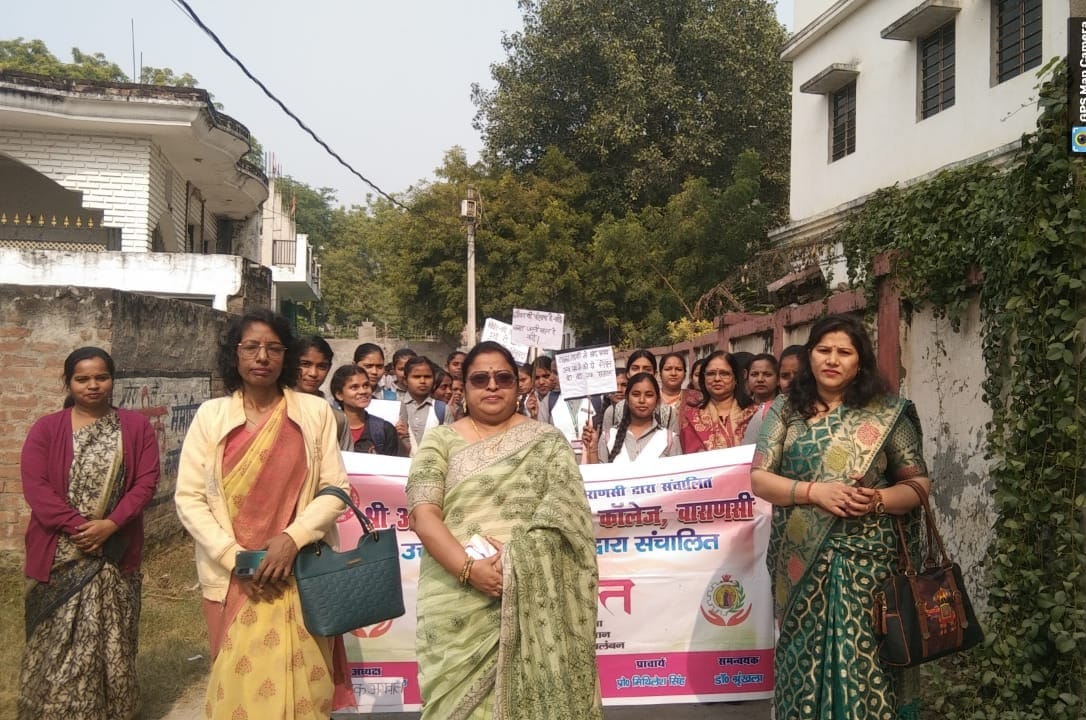श्री अग्रसेन कन्या पी.जी. कॉलेज में रानी लक्ष्मीबाई जयंती पर निकाली महिला सशक्तिकरण जागरूकता रैली
