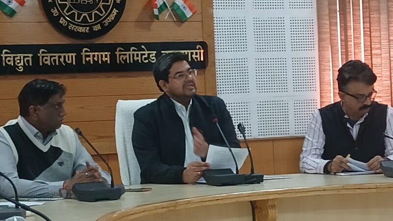 एक मुश्त बिजली बिल राहत योजना का उठाएं उपभोक्ता : शंभू कुमार