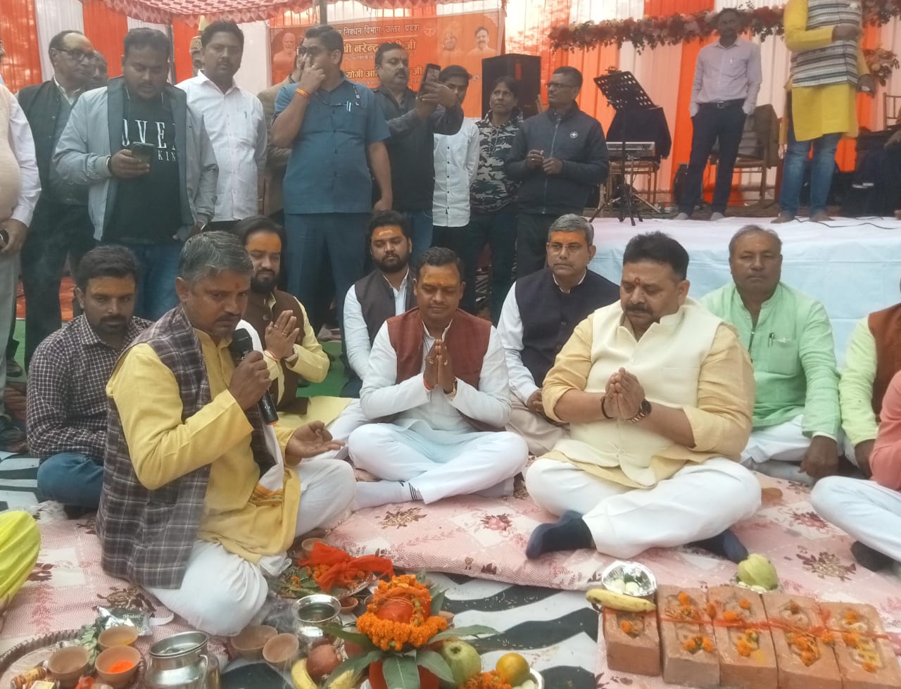 गंगापुर में उपनिबंधक कार्यालय के नवीन भवन का भूमि पूजन