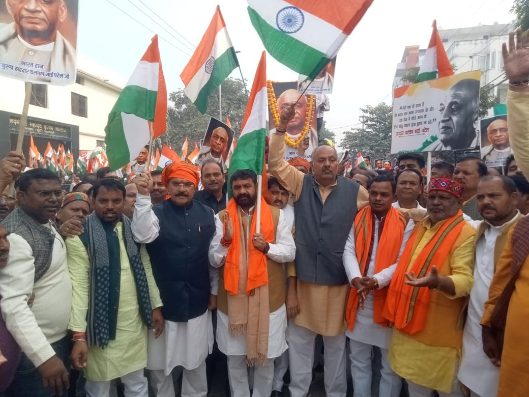 सरदार पटेल की 150वीं जयंती पर कंदवा में भव्य तिरंगा पदयात्रा