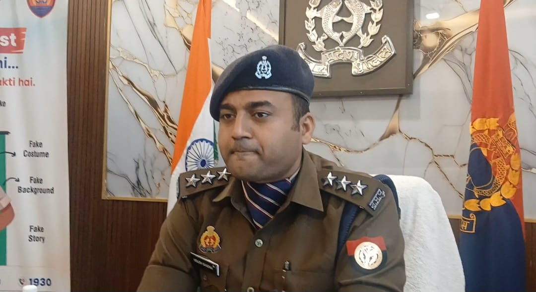 महिला बैंक अधिकारी और साइबर सेल की सूझबूझ से बचा सेवानिवृत्त अधिकारी का 39 लाख रुपया