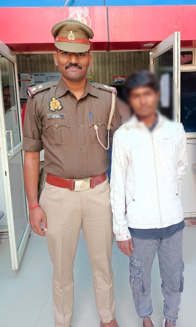 नाबालिग किशोरी को बहला-फुसलाकर भगाने वाला युवक गिरफ्तार