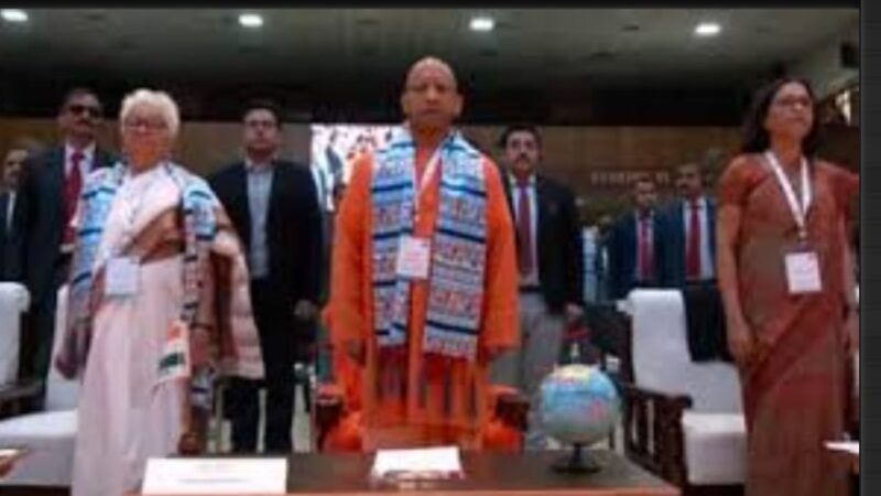 न्याय, नैतिकता और अंतरराष्ट्रीय कानून विश्व शांति के लिए महत्वपूर्ण : सीएम योगी