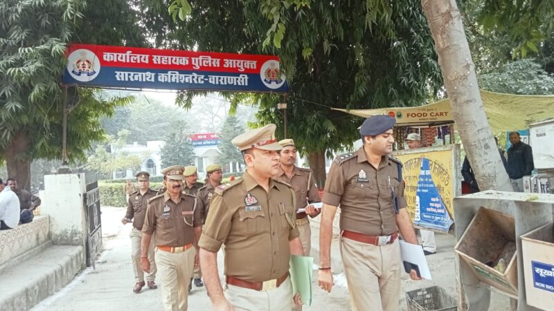 एसीपी विदुष सक्सेना ने किया सारनाथ थाने का निरीक्षण, दिए सख्त निर्देश