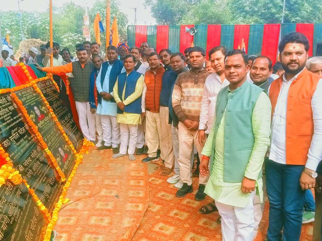 रोहनिया विधायक डॉ. सुनील पटेल ने 9.20 करोड़ की 20 सड़क परियोजनाओं का किया शिलान्यास