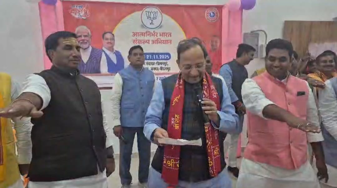 मिर्ज़ापुर: भाजपा राष्ट्रीय महासचिव  ने गोल्हनपुर में किया शादी घर का उद्घाटन