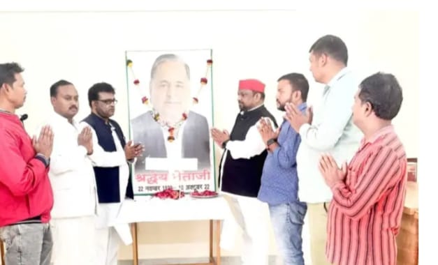 धूमधाम से मनाई गई मुलायम सिंह यादव की जयंती