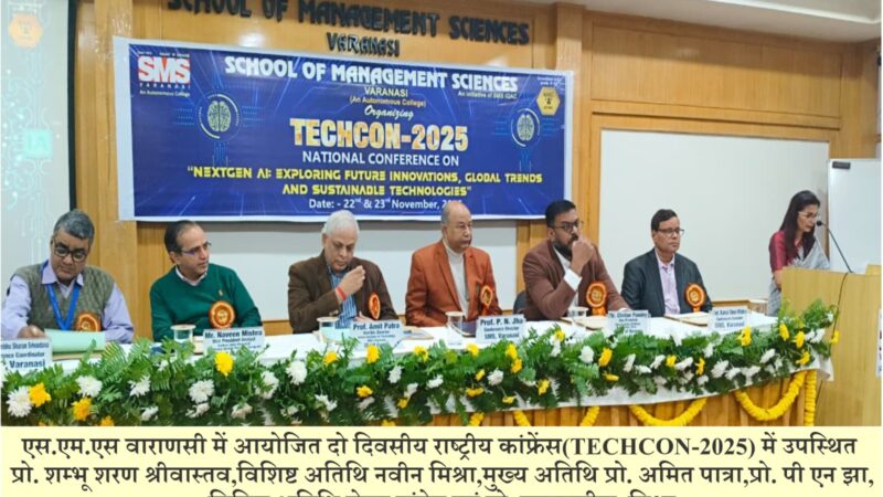 दशकों की वैज्ञानिक यात्रा का परिणाम है ए.आई.: प्रो अमित पात्रा