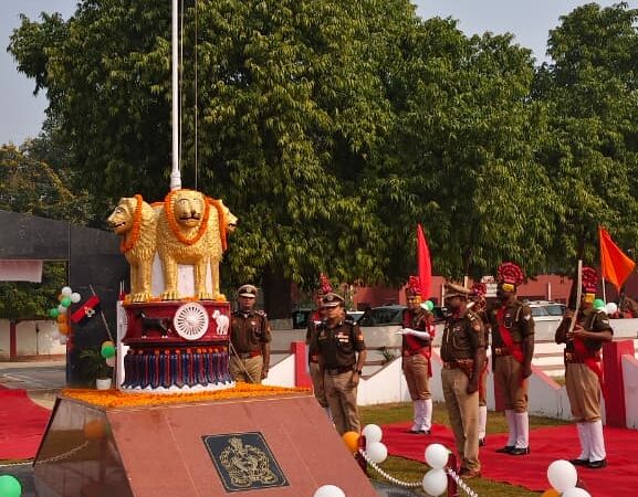 धूमधाम से मना उत्तर प्रदेश पुलिस झण्डा दिवस