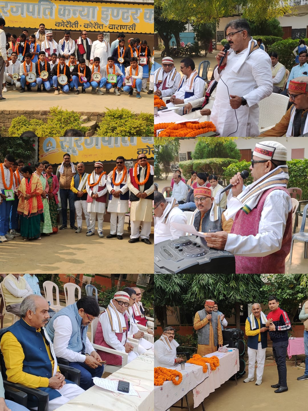 कोरौती में मनाई गई स्वतंत्रता सेनानी स्व. रणजीत सिंह की 39वीं पुण्यतिथि