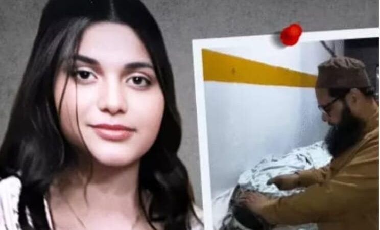 मेरठः हर्ष फायरिंग ने शादी की खुशियां छीनी, छत पर बारात देख रही 20 साल की अफशां की मौत