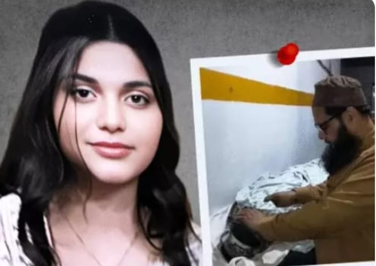 मेरठः हर्ष फायरिंग ने शादी की खुशियां छीनी, छत पर बारात देख रही 20 साल की अफशां की मौत