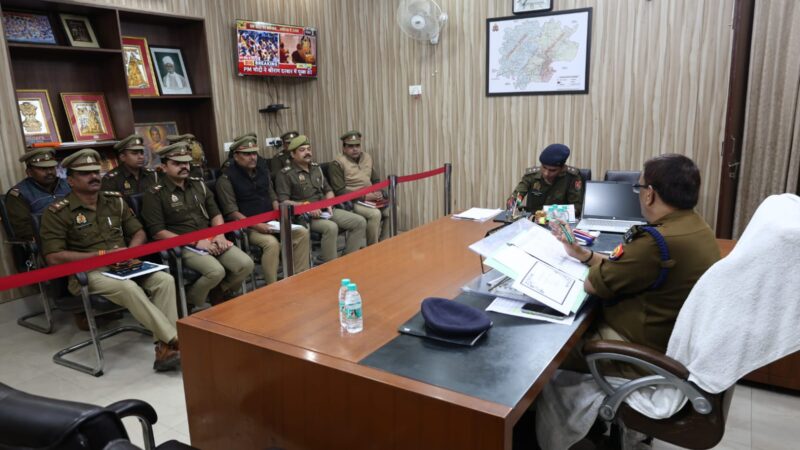 अपर पुलिस आयुक्त ने लम्बित मामलों के शीघ्र एवं गुणवत्तापूर्ण निस्तारण के दिए कड़े निर्देश