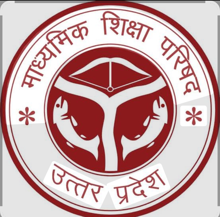 उत्तर प्रदेश के परिषदीय विद्यालयों की अर्धवार्षिक परीक्षाएं स्थगित