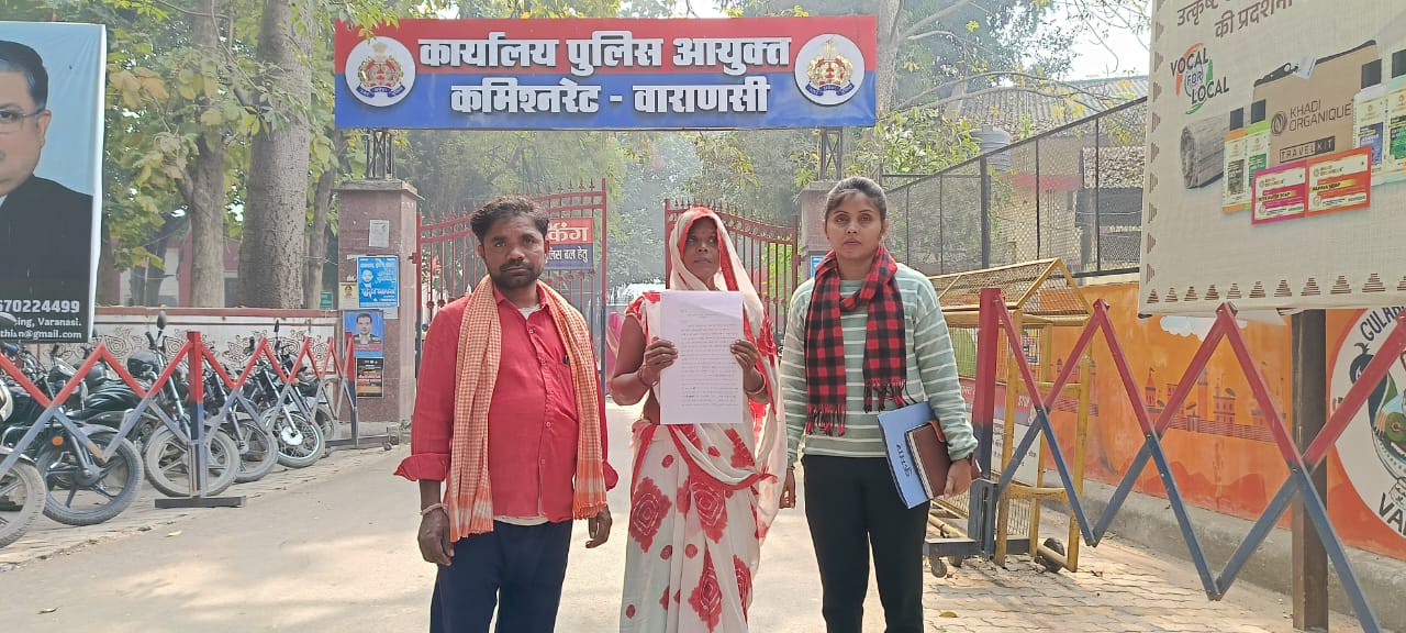 दो नाबालिग बेटियाँ महीनों से लापता