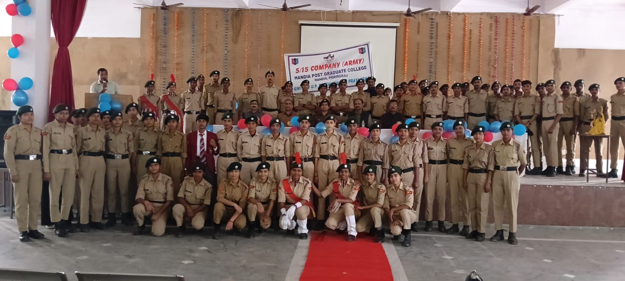 हण्डिया पी.जी. कॉलेज में उत्साहपूर्वक मनाया गया एनसीसी दिवस
