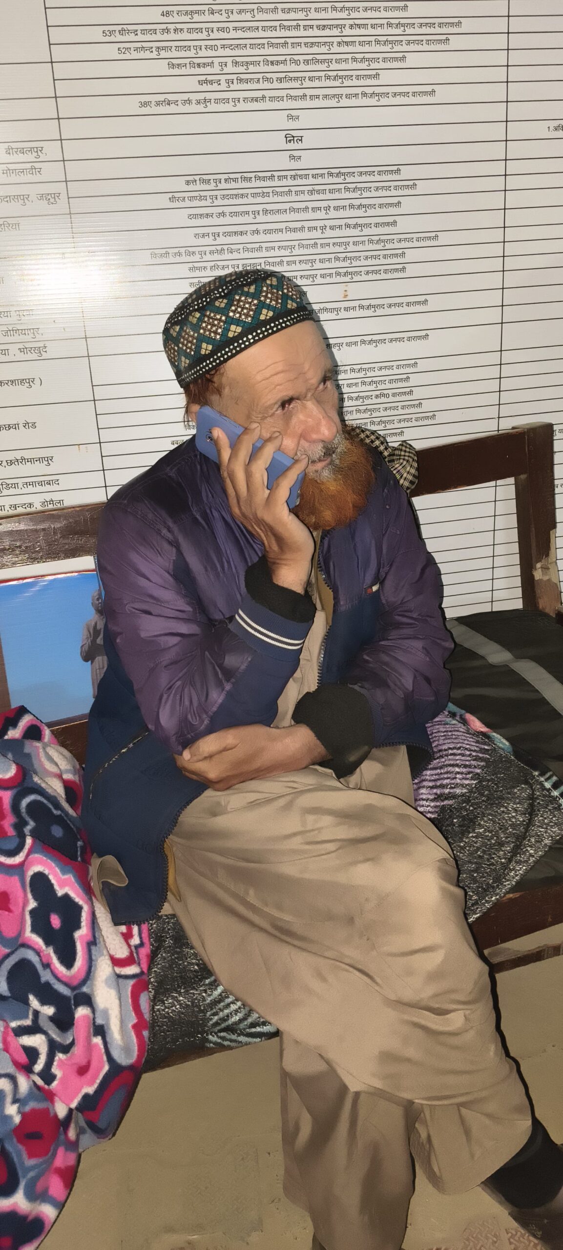 कछवां रोड पर वाहन चेकिंग में अफगानी नागरिक गिरफ्तार