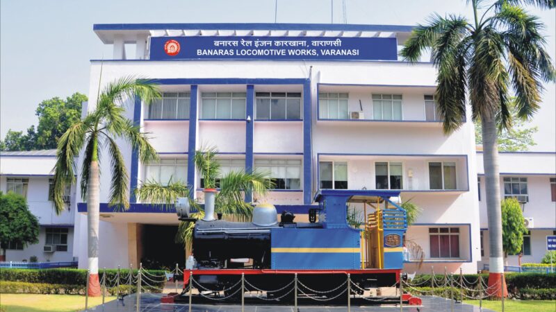 बरेका में डिजिटल इंडिया मिशन को मिली नई गति