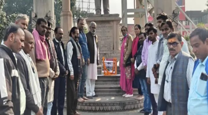 बीएलओ की मौत पर आम आदमी पार्टी ने की शोक सभा