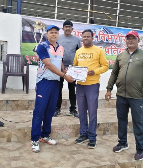 रेलवे सुरक्षा बल ने परिचालन को 29 रनों से हराया