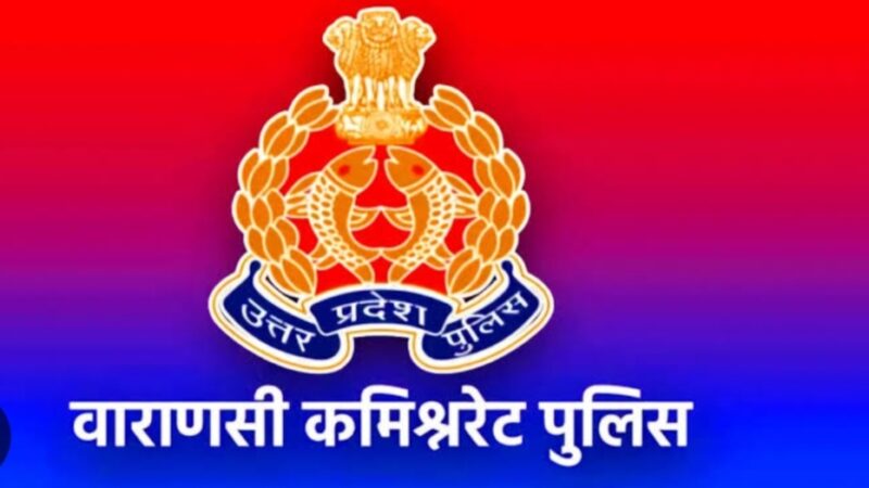 दो खतरनाक गुंडों को जिला बदर कर किया बाहर