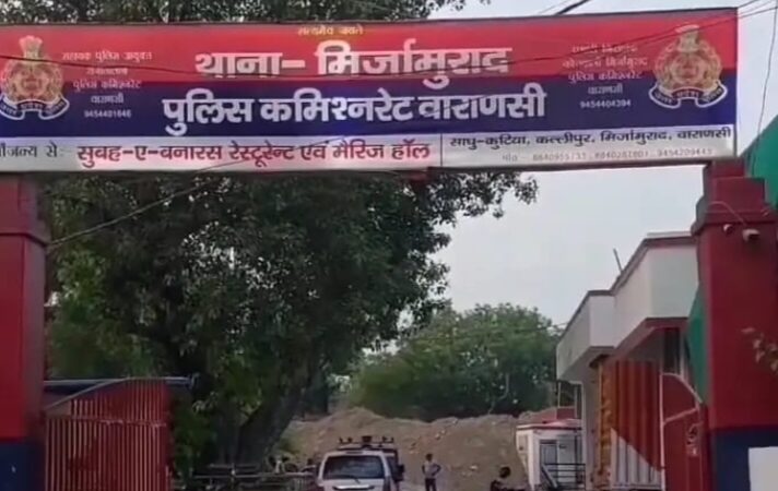 इंस्टाग्राम पर फेक आईडी से हिंदू  युवती को फंसाया