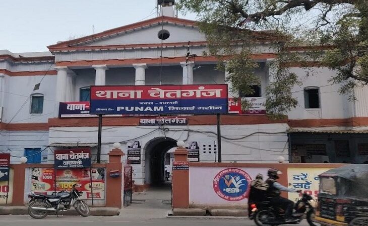 चेतगंज चौराहे के पास गली में मिला अज्ञात युवक का शव