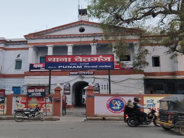 चेतगंज चौराहे के पास गली में मिला अज्ञात युवक का शव