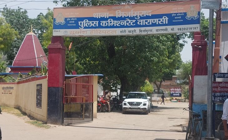 मिर्जामुराद में जमीन कब्जाने व 10 लाख रंगदारी मांगने का मामला, दो पर मुकदमा दर्ज