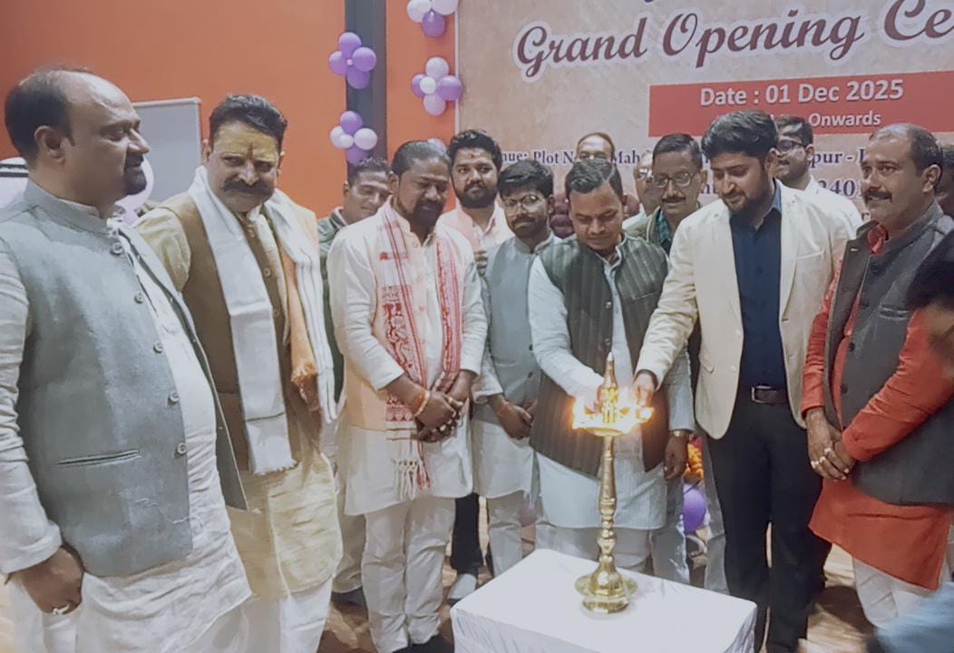 रोहनिया विधायक ने मिसिरपुर में केवीएन स्पोर्ट्स एक्सीलेंस सेंटर का किया उद्घाटन