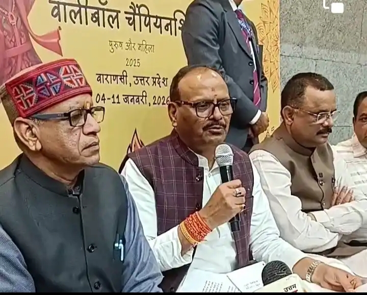 चार जनवरी से वाराणसी में शुरू होगी सीनियर नेशनल वॉलीबॉल चैंपियनशिप  : ब्रजेश पाठक