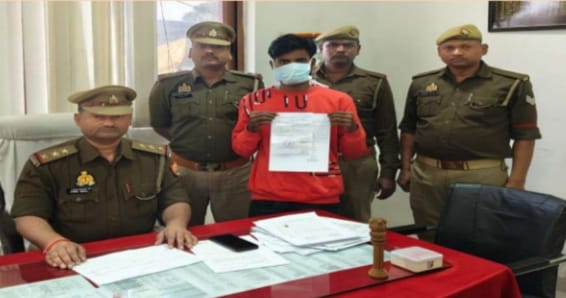 जीआरपी : पुलिस ने 7 साल से फरार वारंटी को दबोचा