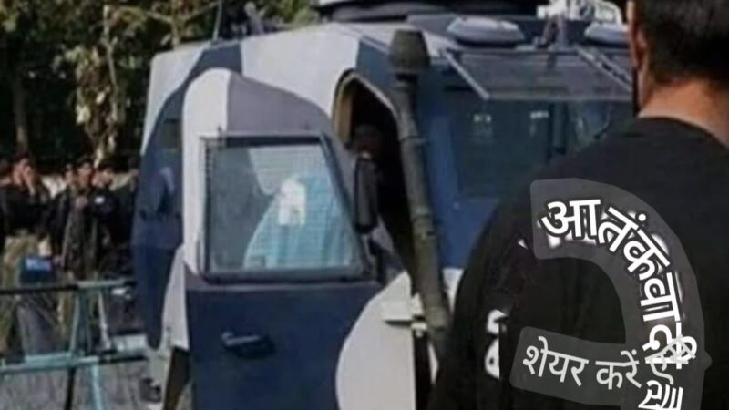 गुजरात एटीएस ने पाकिस्तान से जुड़े जासूसी रैकेट का भंडाफोड़ किया, दो गिरफ्तार