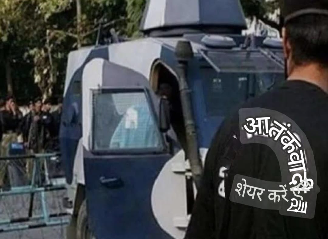 गुजरात एटीएस ने पाकिस्तान से जुड़े जासूसी रैकेट का भंडाफोड़ किया, दो गिरफ्तार