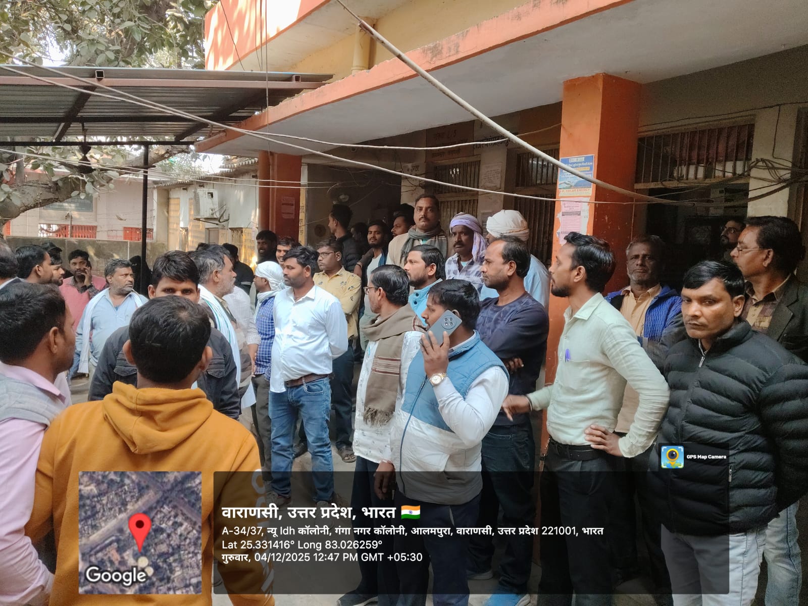 बिजली निजीकरण के विरोध में 372वें दिन भी सड़क पर उतरे बिजली कर्मचारी 