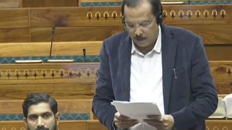 लोकसभा में इतिहास रचा: घोसी के सांसद राजीव राय ने एक साथ तीन प्राइवेट मेंबर बिल पेश किए